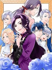 悬疑免费漫画