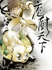 周末不加班 综艺速递