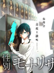 声音实验室 音乐综艺